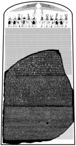 Possible Reconstruction of ancient stone