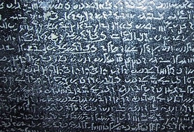 Rosetta Stone Symbol Crossword