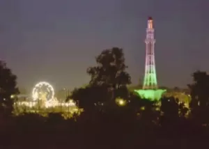 minar e pakistan history