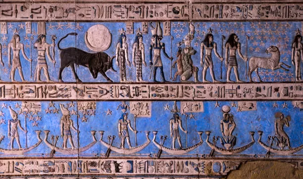 egyptian gods